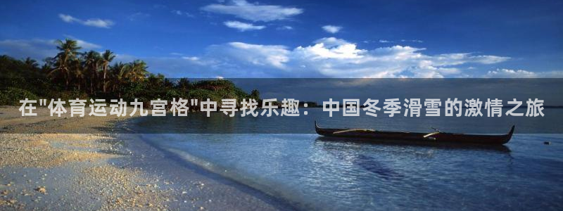 bbin视讯下：在\